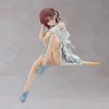 Banpresto Hochdetaillierte Madoka Higuchi-figur Aus The Produktbild-Vorschau 2