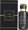 Oud Classic - EDP - Contenu : 50 ml Voir les images du produit 1