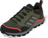 Buty Adidas Terrex Tracerocker 2 JI1305 Podgląd zdjęcia produktu 7