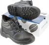 Wärmende Stiefel Winterarbeitsstiefel S3 SRC 45 Produktbild-Vorschau 1