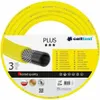 CELLFAST 10-201, 50 m, Über Boden, Gelb, 25 bar, 1,25 cm, Produktbild-Vorschau 1