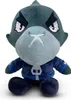 Peluche Brawl Stars Crow 22 cm Anteprima dell’immagine prodotto 1