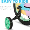 HILAND Macaron 12 Zoll Kinderfahrrad für Mädchen & Jungen Produktbild-Vorschau 6