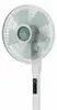 Ventilateur autoportant Rowenta VU5890 Blanc 34 W Voir les images du produit 15