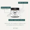 Balsam z łoju wołowego bez dodatków 100% PURE Tallow Balm Podgląd zdjęcia produktu 3