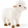 Pecora Carl Dick, agnello in piedi di circa 28 cm peluche, Anteprima dell’immagine prodotto 1
