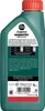 Castrol Magnatec 10W-40 A/B, 1 l, 10W-40, Sommer/Winter, Produktbild-Vorschau 5