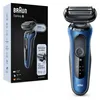 Braun Series 61 - B1000s Rasierapparat Náhled obrázku produktu 2