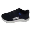 Puma FTR Connect Trainingsschuh Blau Produktbild-Vorschau 40