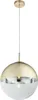 Globo Lighting|Hängeleuchte Metall goldfarben, 1x E27 Produktbild-Vorschau 1
