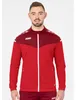 Jako Training-Jacke Champ 2.0 9320, Barva:Bordeaux Rot, Náhled obrázku produktu 3