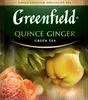 Greenfield Grüner Tee Quince Ginger 25 Teebeutel Grüntee Produktbild-Vorschau 3
