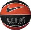 Nike Elite All Court 8P 2.0 Ambre/Blanc/Argent Voir les images du produit 2