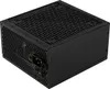 Aerocool LUX 850W Netzteil 20+4 pin ATX Schwarz Produktbild-Vorschau 7