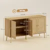 HOMCOM Dressoir/Keukenbuffet met 4 deuren met soft-close Productafbeelding-voorbeeld 3