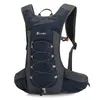 10L Fahrrad Trinkrucksack Leichter Wanderrucksack Produktbild-Vorschau 4