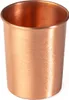 Kupferbecher, 2er Set, 250 ml Ornaments Produktbild-Vorschau 1