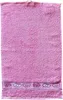 Asciugamano per bambini KIDS rosa 30x50 cm Anteprima dell’immagine prodotto 3