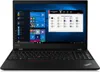Lenovo ThinkPad P53s - 15,6" FHD, i7-8565U, 8GB, 256GB SSD, Produktbild-Vorschau 4