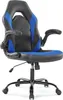Sweiko Gaming Stuhl ,Bürodrehstuhl mit Produktbild-Vorschau 1