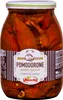 Novella - Halbtrockene Tomate - G950 Produktbild-Vorschau 7