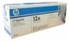 HP Toner Q2612A 12A schwarz Produktbild-Vorschau 13