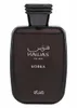 Rasasi Hawas Kobra Eau De Parfum 100 ml Produktbild-Vorschau 6