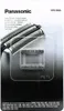 Panasonic WES 9068 Schermesser Produktbild-Vorschau 24