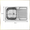 A top-down view of a stainless steel sink with dimensions indicated by measurement lines and text. Produktbild-Vorschau