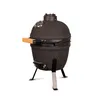 PATTON Kamado Grill Holzkohlegrill "CLASSIC", Grill Ø26cm, Produktbild-Vorschau 6