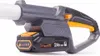 Close-up of the handle and battery of a cordless hedge trimmer. Produktbild-Vorschau