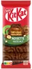 Nestlé KitKat Tablette Gaufrette croustillante aux Voir les images du produit 1