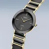 Bering 11435-732-GWP Damenuhr Set Black Ceramic 35mm 3ATM Produktbild-Vorschau 10