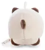 NICI Mymochi, Kočička, 3 rok/roky Náhled obrázku produktu 3