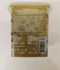 MARMARABiRLiK KURU SELE OLIVES SIZE 2XS 351-380pcs/kg 800g Produktbild-Vorschau 2