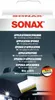 Sonax Applikationsschwamm 8,3x15,1x3,8cm Produktbild-Vorschau 8