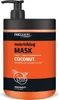 Chantal Prosalon Masque nourrissant à la noix de coco Voir les images du produit 1