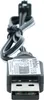 vhbw USB-Ladekabel für RC-Akkus mit SM-2P-Anschluss, Produktbild-Vorschau 9