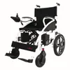 ANTAR Compact electric wheelchair AT52304 Produktbild-Vorschau 1