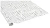 4 Rollen Geschenkpapier Set 70x200cm Geburtstag Weiß Braun Produktbild-Vorschau 4
