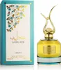 Asdaaf Andaleeb Eau de Parfum für Damen 100 ml Produktbild-Vorschau 8