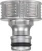 Gardena 18298-20 Gartensprüher-Set Premium, 5-teilig Produktbild-Vorschau 20