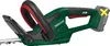 A close-up shot of a cordless hedge trimmer. Produktbild-Vorschau