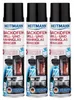 3 x HEITMANN Backofen-, Grill- und Kaminglas Reiniger je Produktbild-Vorschau 1