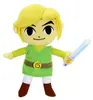 Zelda – Kuscheltier Link, 18 cm Produktbild-Vorschau 1
