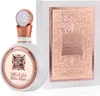 Lattafa Perfumes - Pride of Lattafa Fakhar Lattafa EDP Voir les images du produit 5