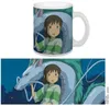 Studio Ghibli Tasse Chihiro Spirited Away Produktbild-Vorschau 3