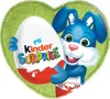 kinder Schokolade Hohlfigur Herz mit Überraschung 53g Produktbild-Vorschau 4