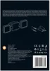 Osram Battery LED, Außenspotbeleuchtung, Schwarz, Produktbild-Vorschau 7