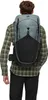 Mammut Ducan 32 strata/black 32 litrov Náhľad obrázku produktu 7